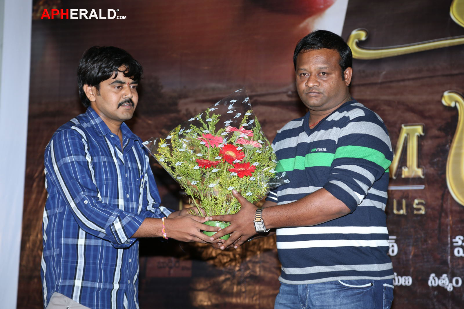 916 KDM Prema Movie Audio Launch