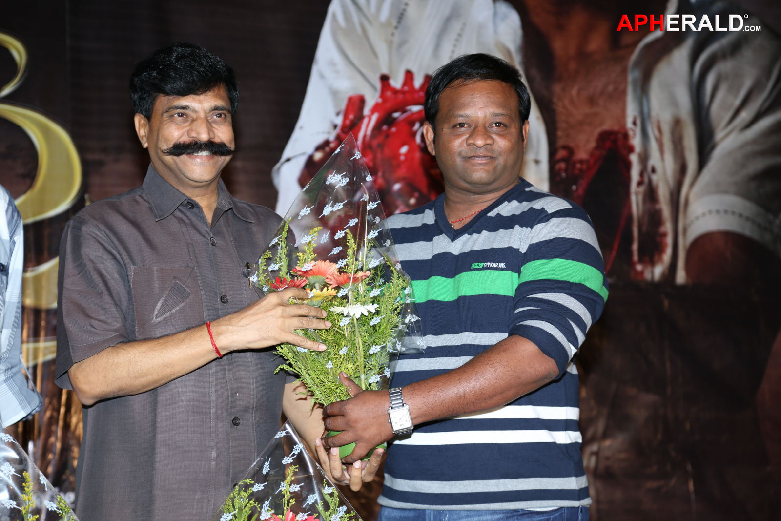 916 KDM Prema Movie Audio Launch