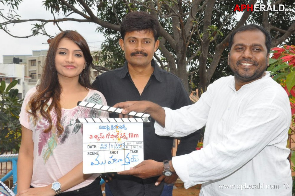 A Shyam Gopal Varma Film Movie Opening