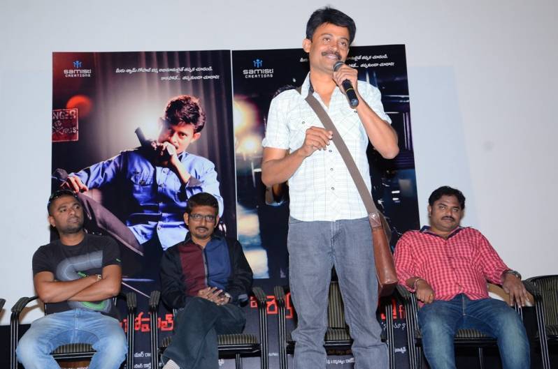 A Shyam Gopal Varma Film Movie Press Meet