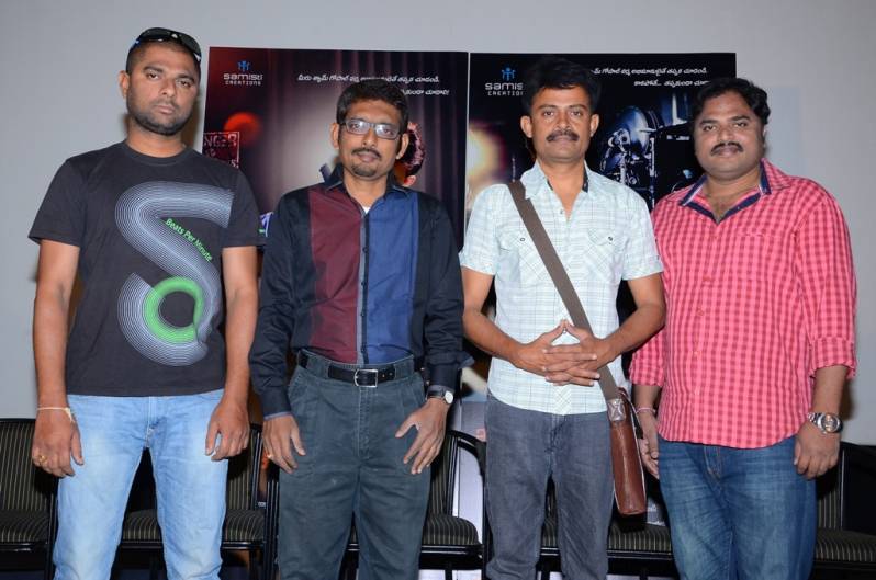 A Shyam Gopal Varma Film Movie Press Meet