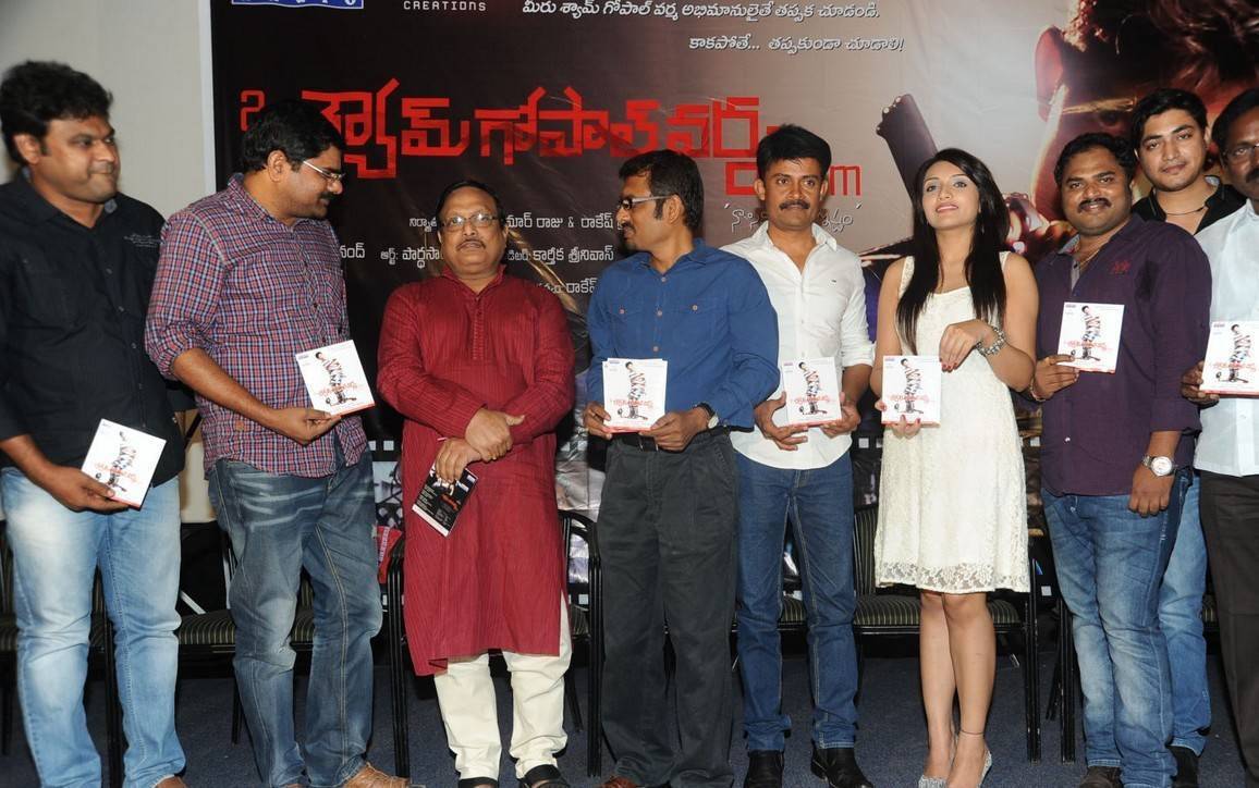 A Shyam Gopal Varma Movie Audio Launch