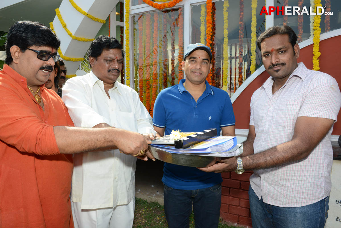 Aa Aiduguru Movie Launch