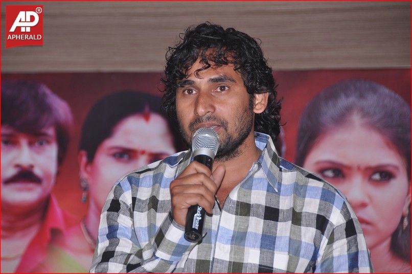 Aa Iddaru Movie Press Meet