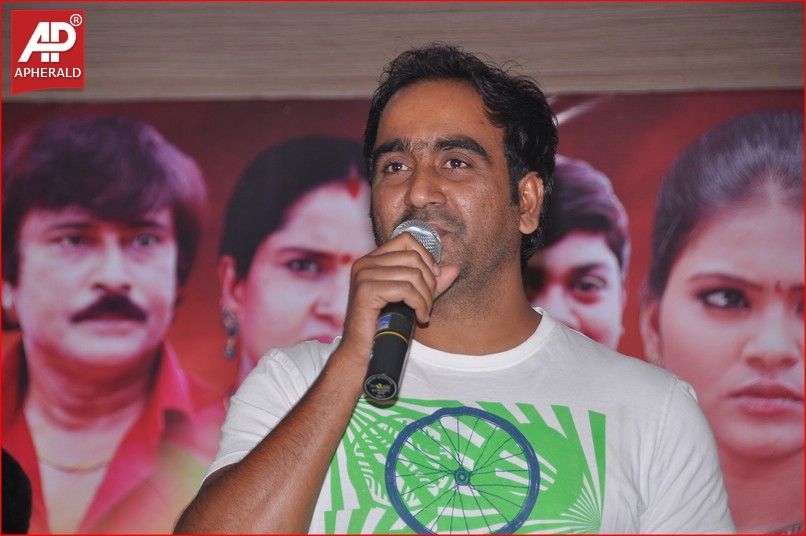 Aa Iddaru Movie Press Meet