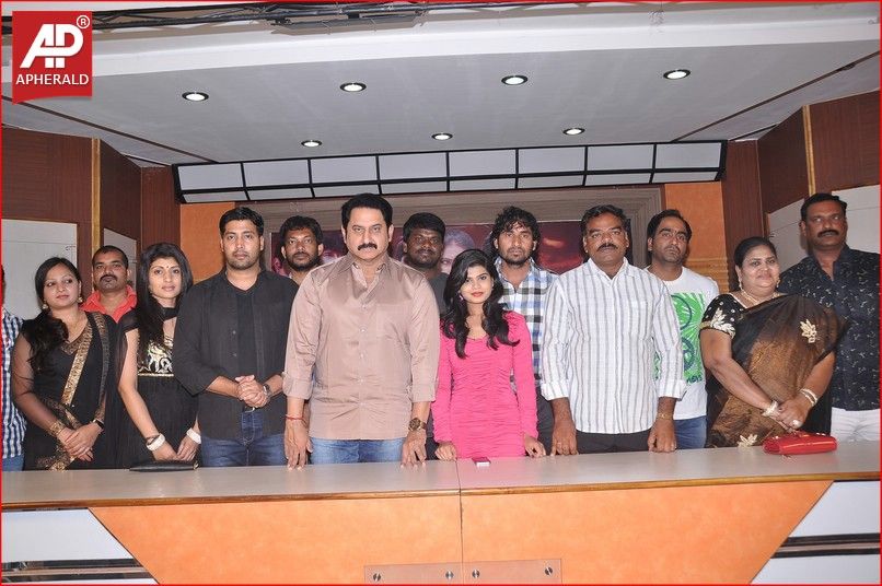 Aa Iddaru Movie Press Meet