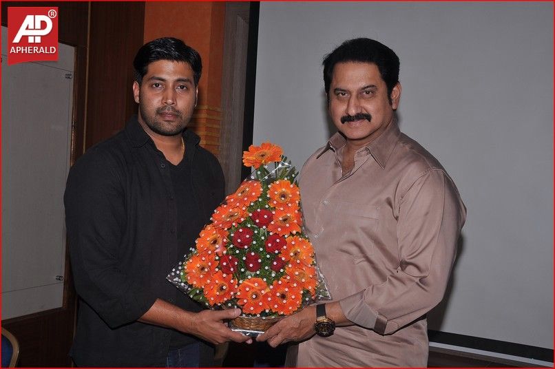 Aa Iddaru Movie Press Meet