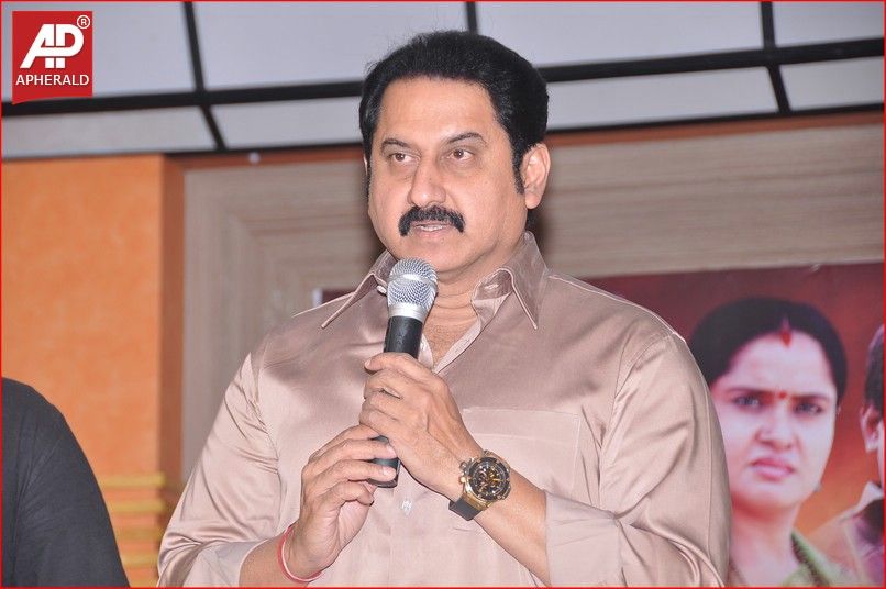 Aa Iddaru Movie Press Meet