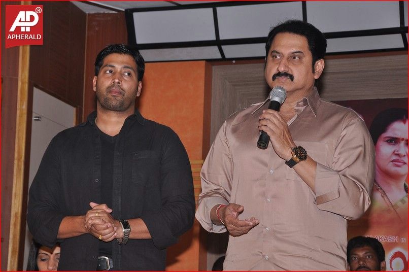 Aa Iddaru Movie Press Meet