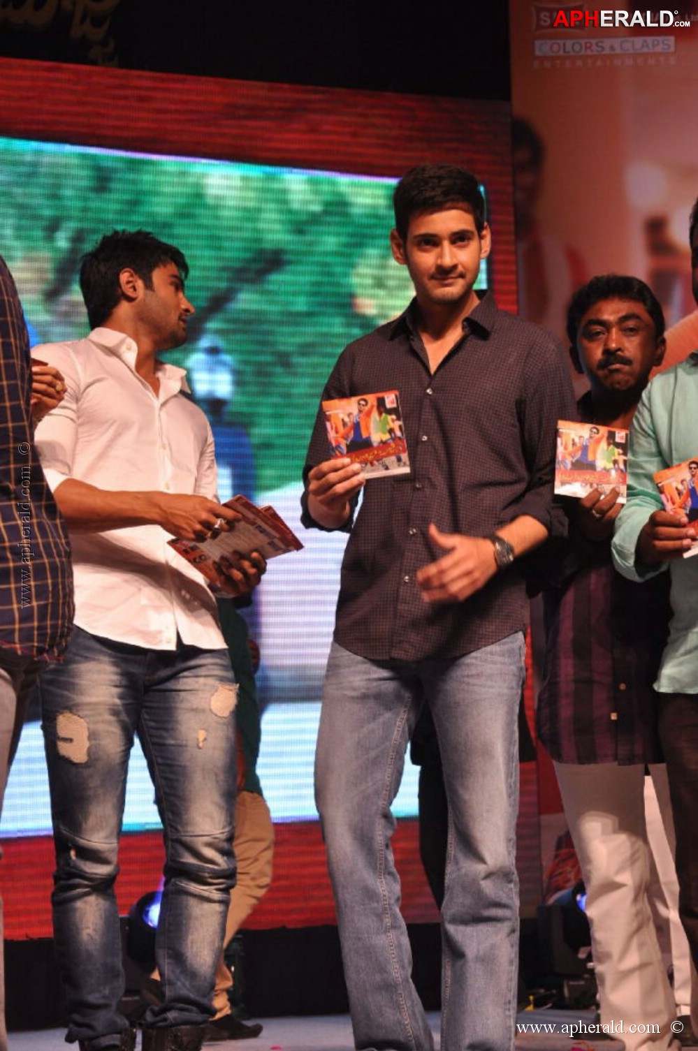 Aadu Magaadra Bujji Audio Launch 1