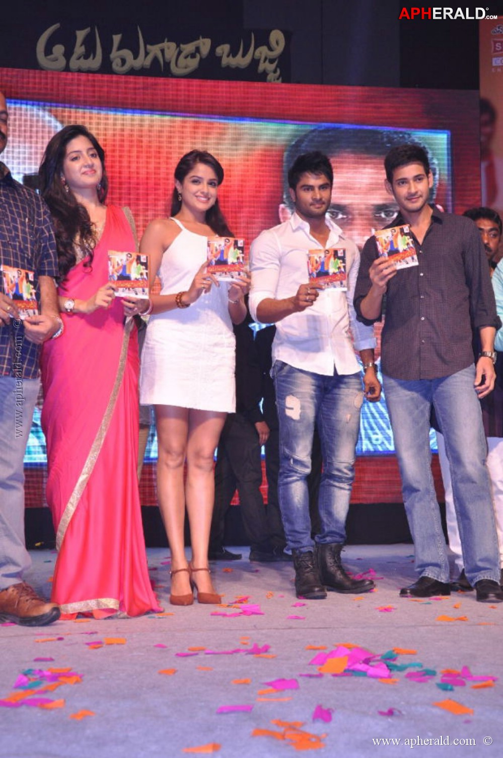 Aadu Magaadra Bujji Audio Launch 1