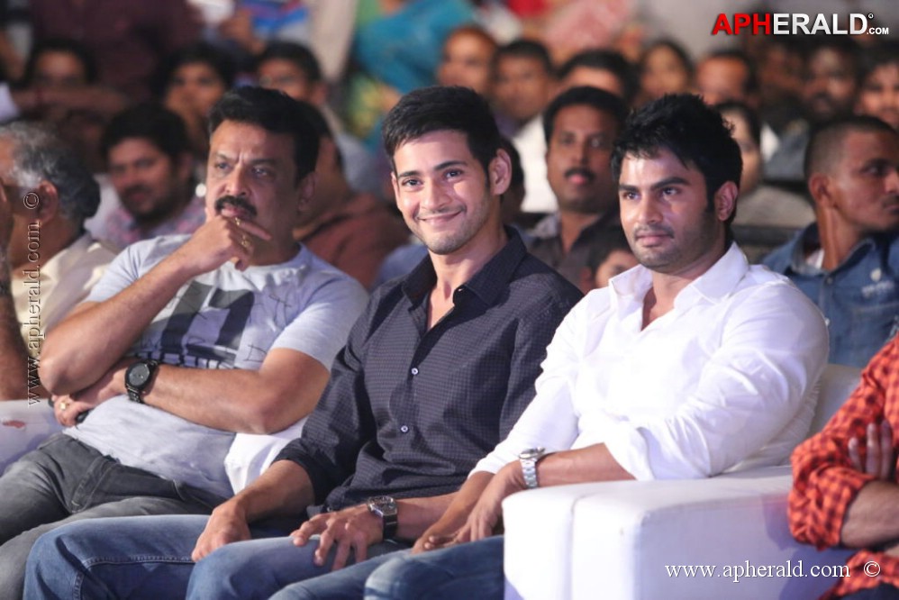 Aadu Magaadra Bujji Audio Launch 1