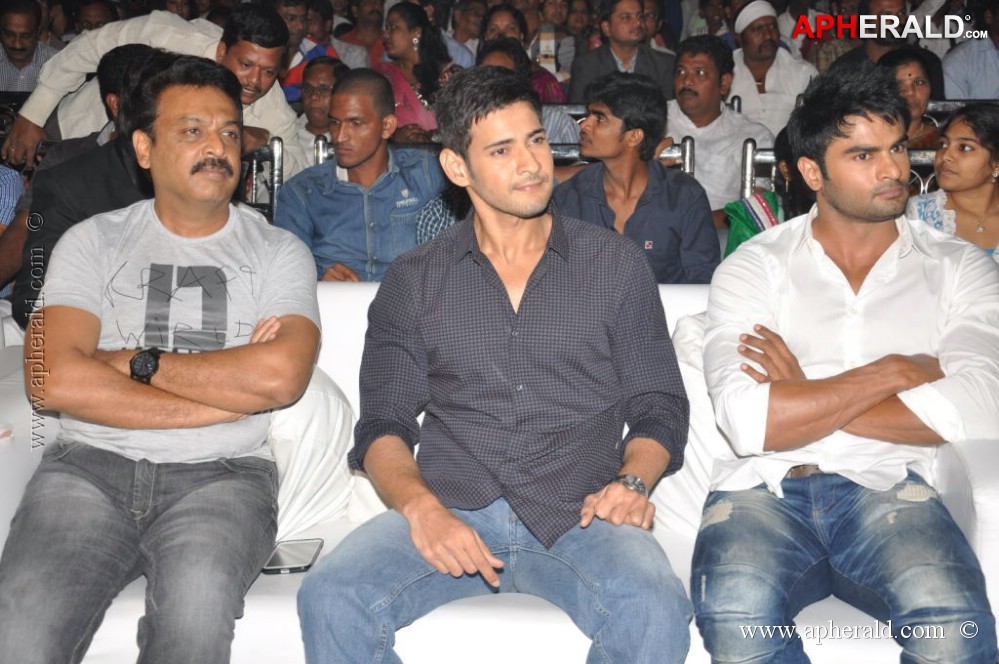 Aadu Magaadra Bujji Audio Launch 1