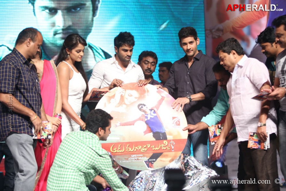 Aadu Magaadra Bujji Audio Launch 2