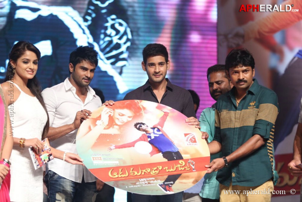 Aadu Magaadra Bujji Audio Launch 2