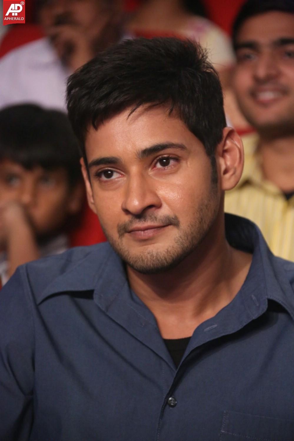 Aagadu Movie Audio Launch 1