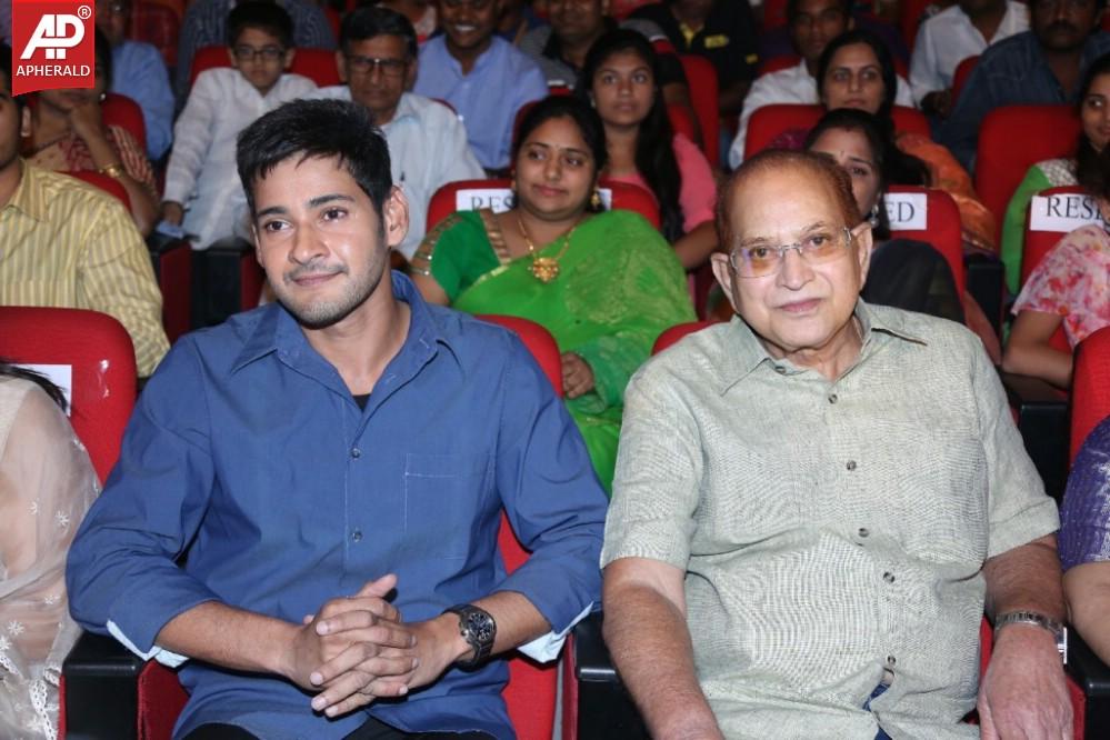 Aagadu Movie Audio Launch 1