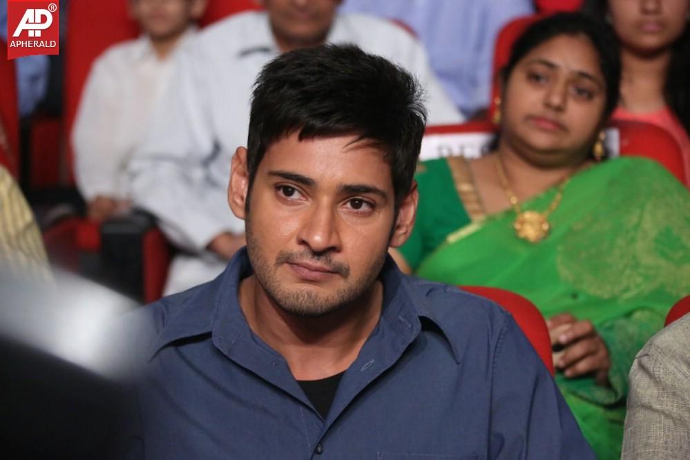 Aagadu Movie Audio Launch 1