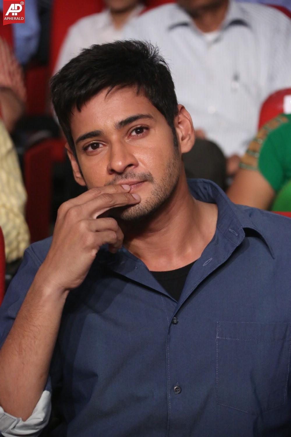 Aagadu Movie Audio Launch 1