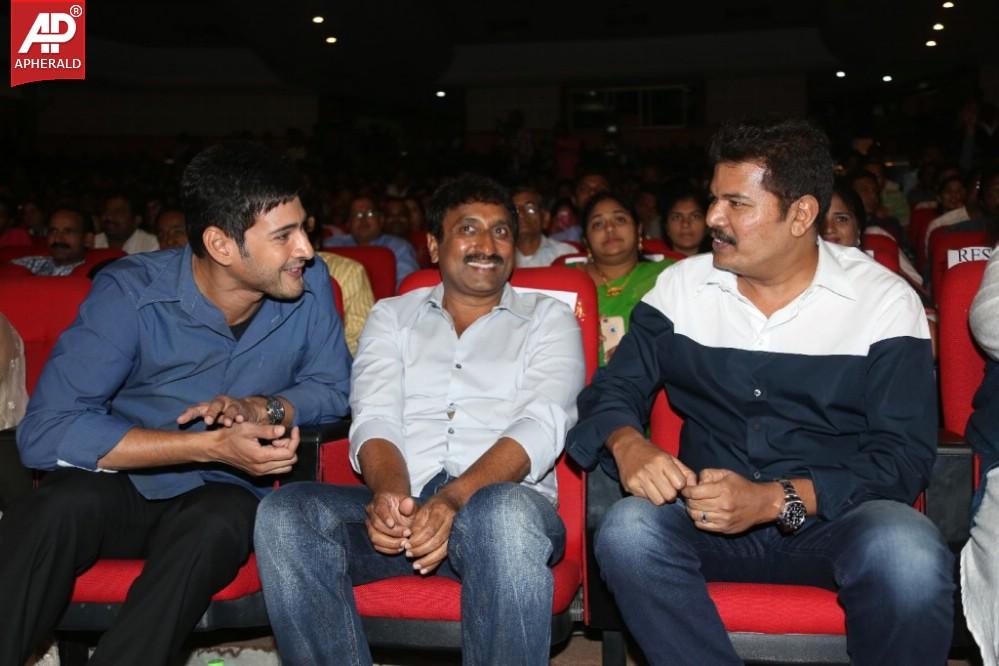 Aagadu Movie Audio Launch 1