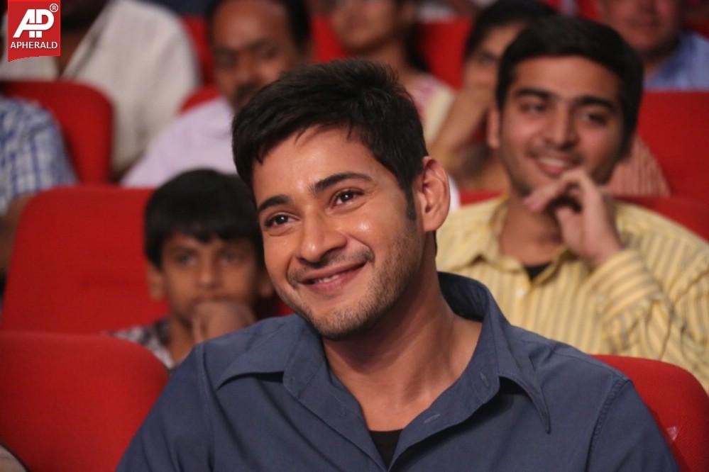 Aagadu Movie Audio Launch 1