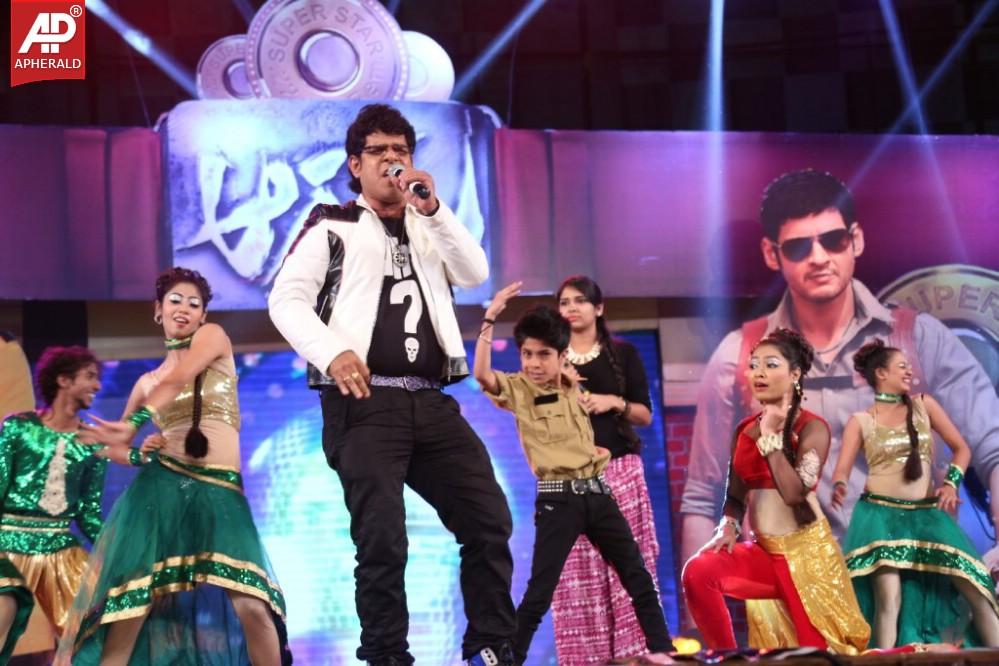 Aagadu Movie Audio Launch 1