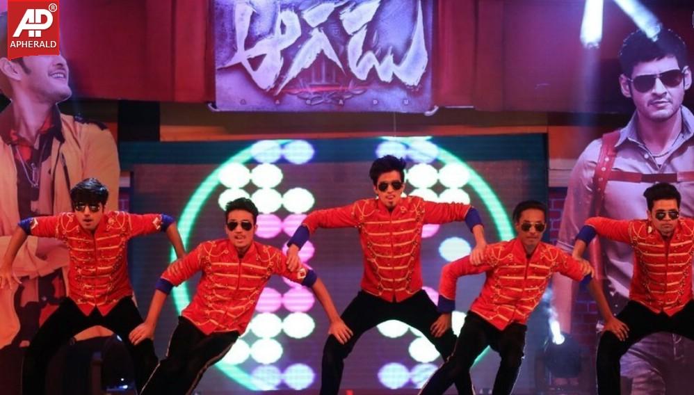 Aagadu Movie Audio Launch 1