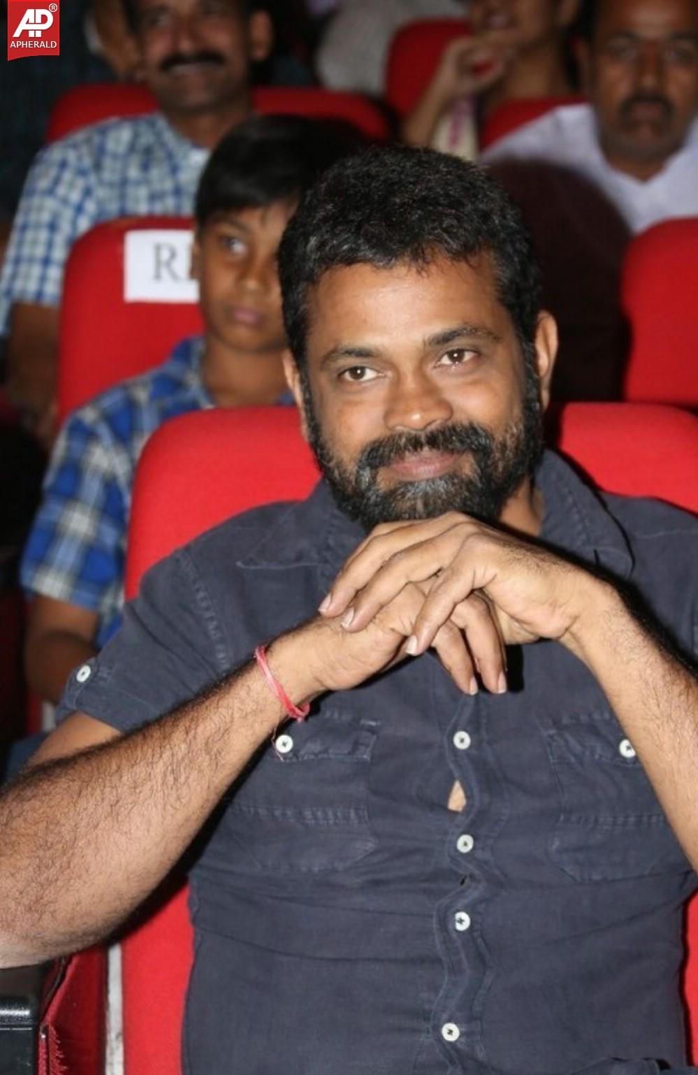 Aagadu Movie Audio Launch 1