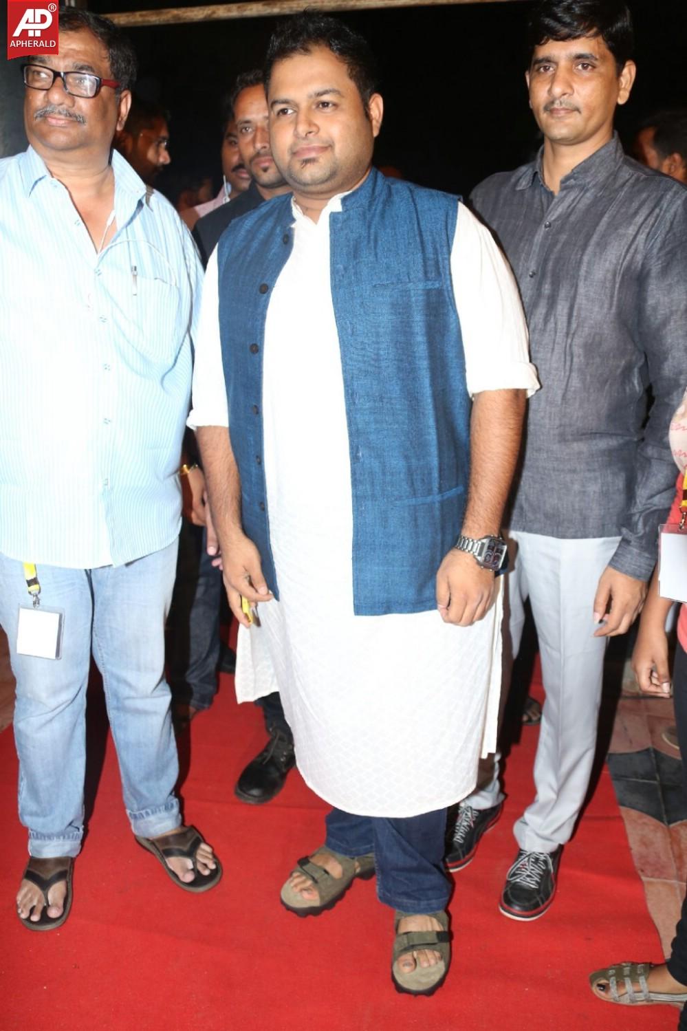 Aagadu Movie Audio Launch 1