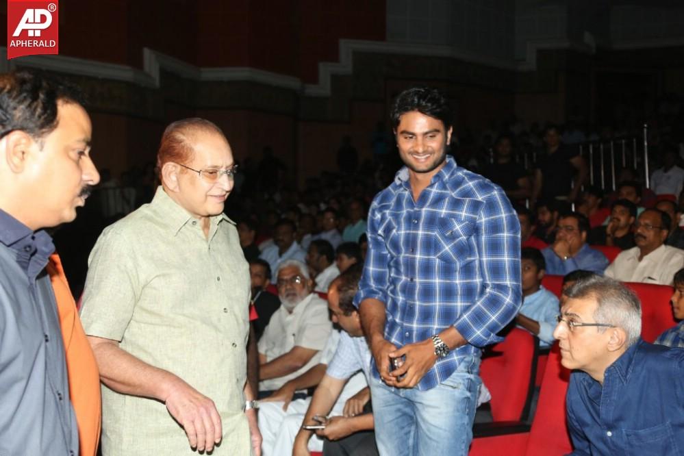 Aagadu Movie Audio Launch 1