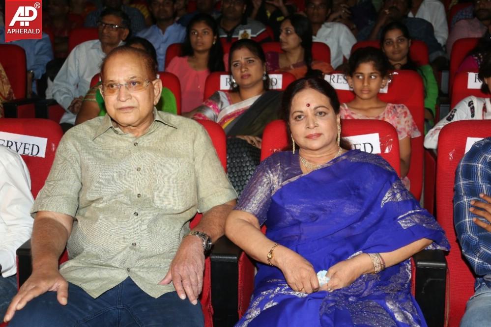 Aagadu Movie Audio Launch 1