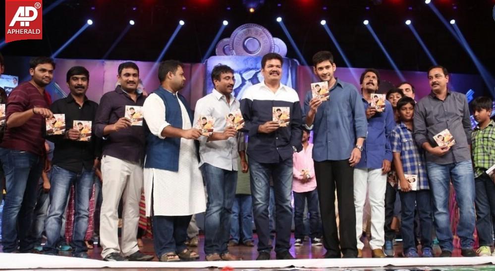 Aagadu Movie Audio Launch 2