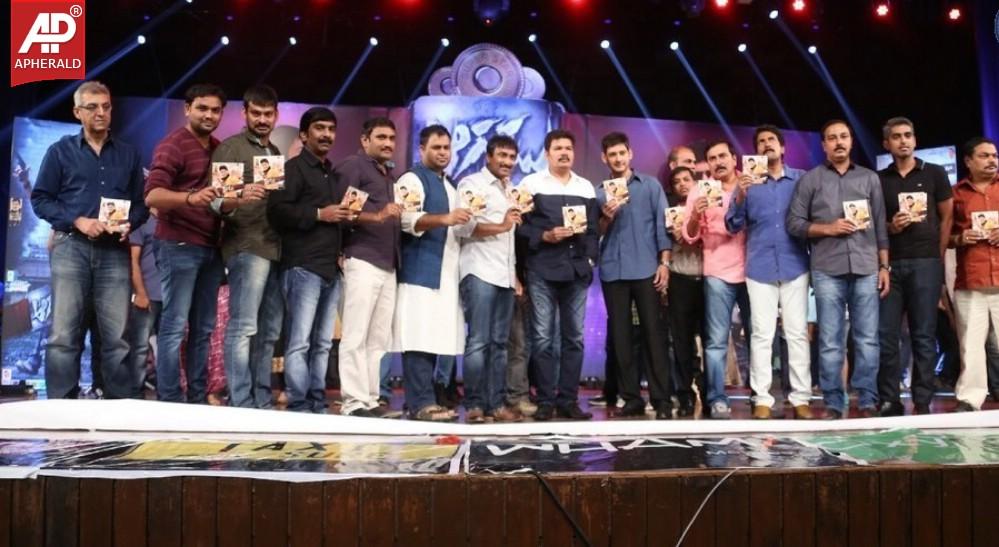 Aagadu Movie Audio Launch 2