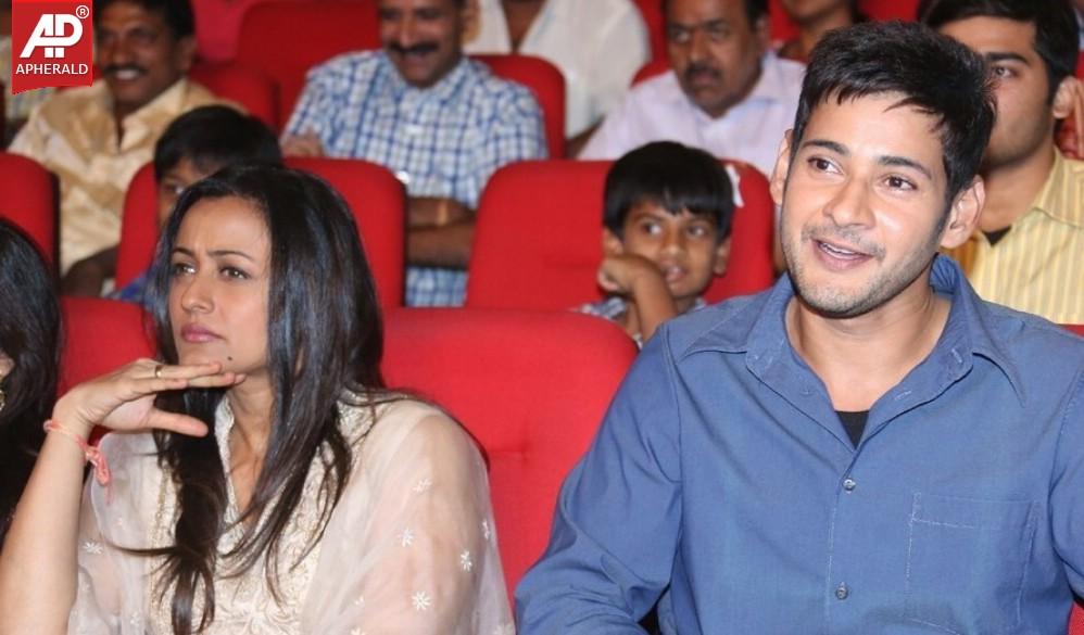 Aagadu Movie Audio Launch 2