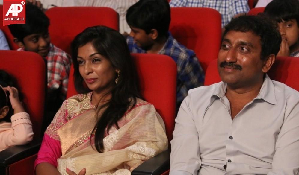 Aagadu Movie Audio Launch 2