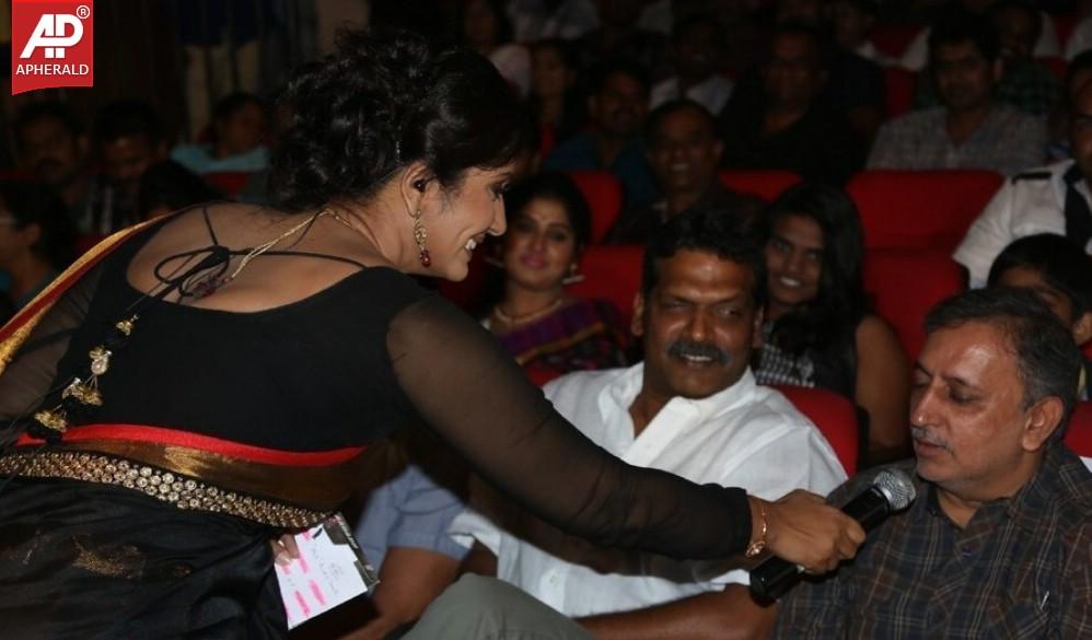 Aagadu Movie Audio Launch 2