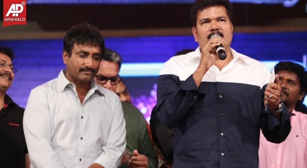 Aagadu Movie Audio Launch 2