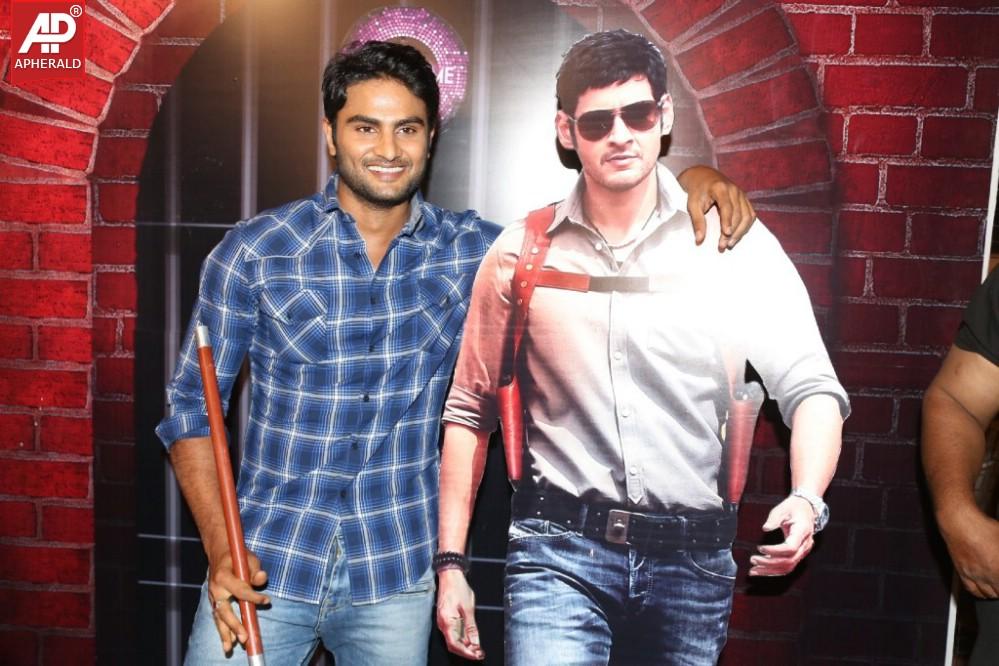 Aagadu Movie Audio Launch 3