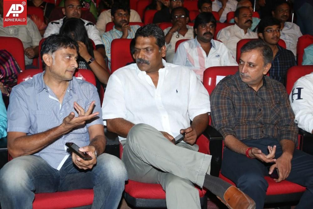 Aagadu Movie Audio Launch 3