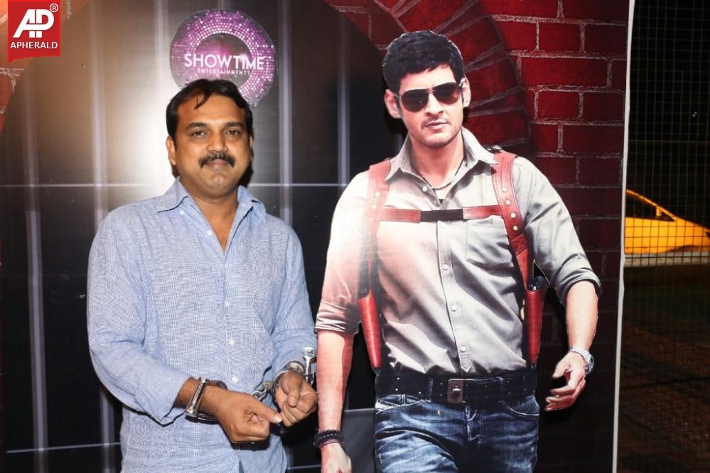 Aagadu Movie Audio Launch 3