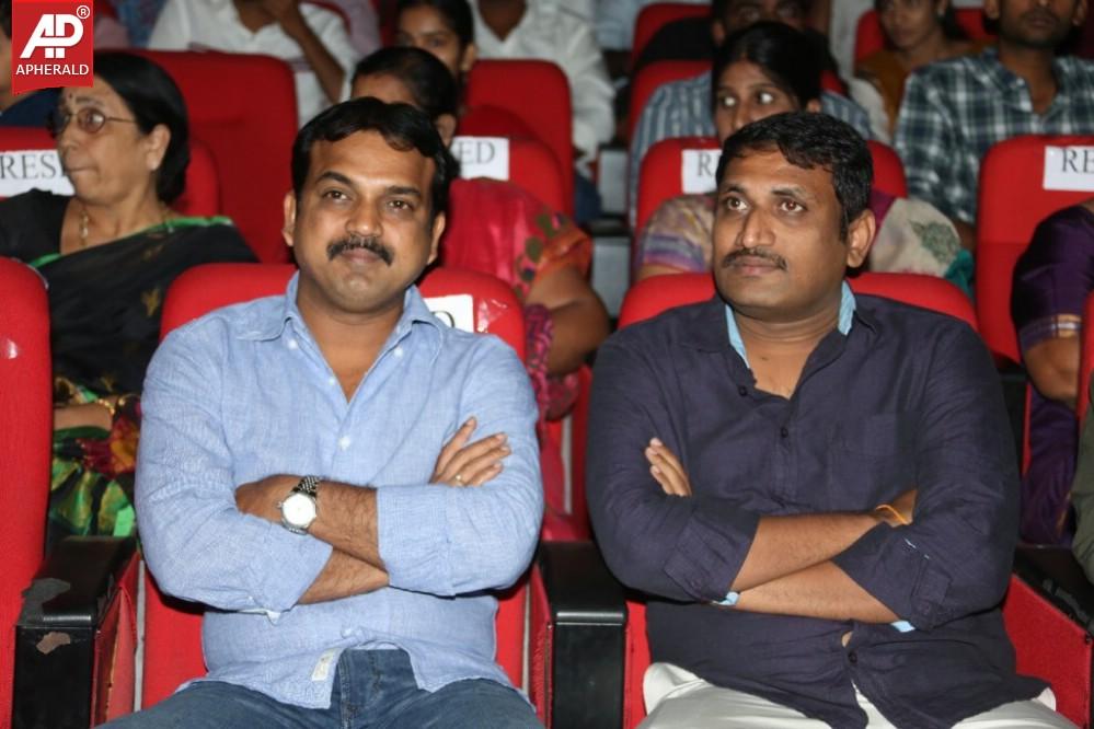 Aagadu Movie Audio Launch 3