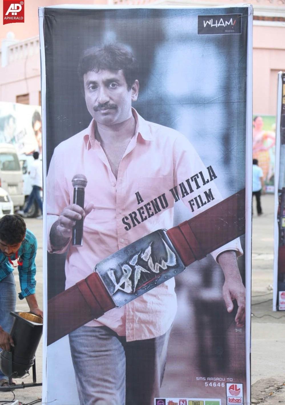 Aagadu Movie Audio Launch