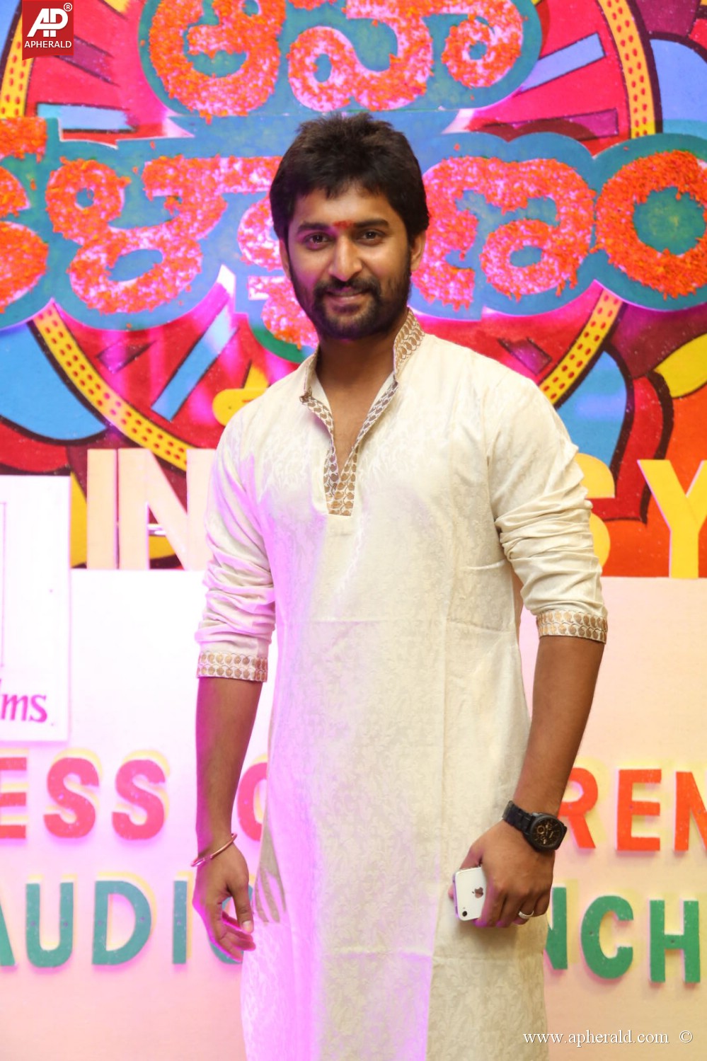 Aaha Kalyanam Audio Launch