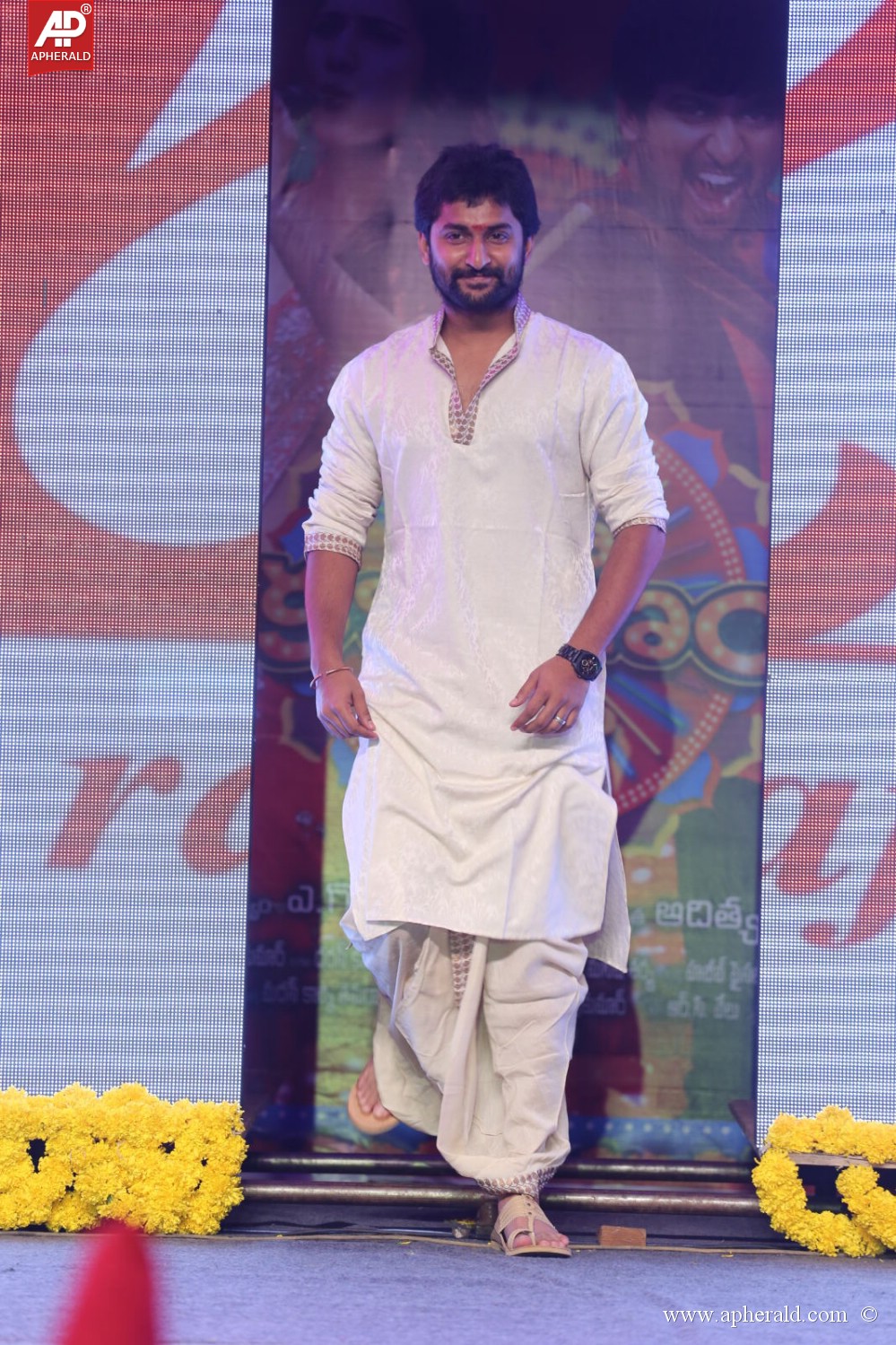 Aaha Kalyanam Audio Launch