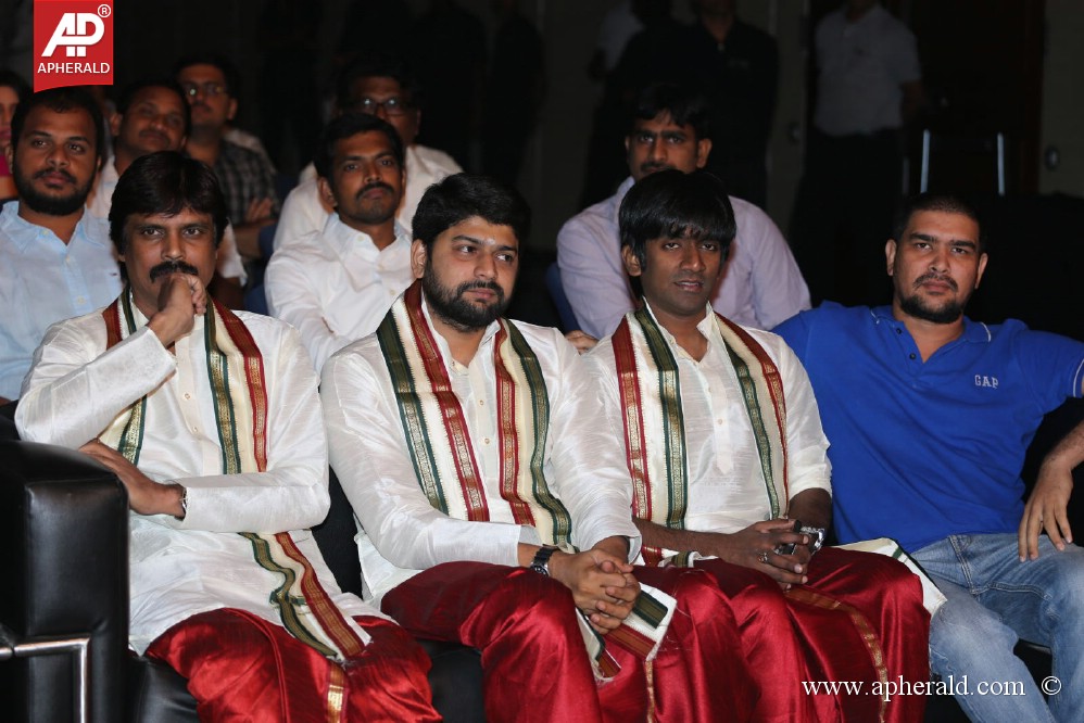 Aaha Kalyanam Audio Launch