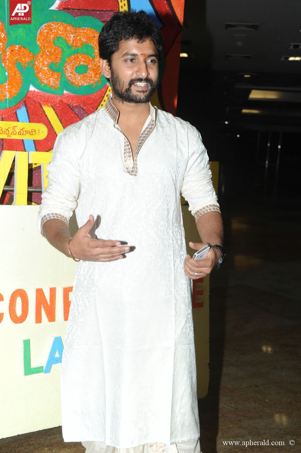 Aaha Kalyanam Audio Launch