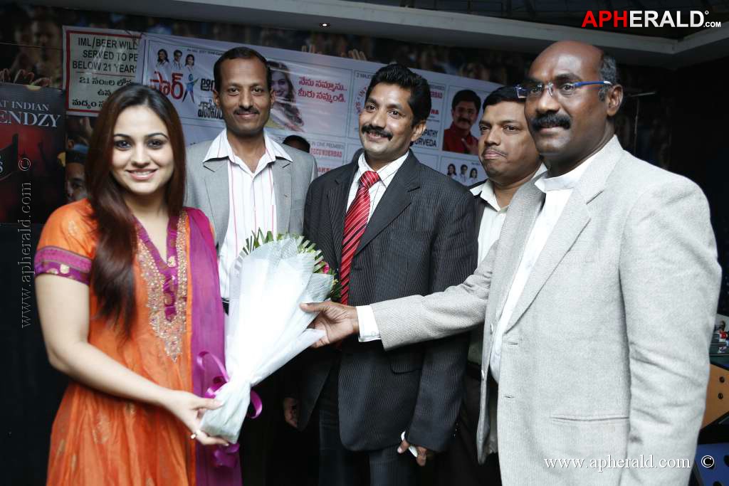 Aaksha Launches Star Ayurveda n Homio Logo