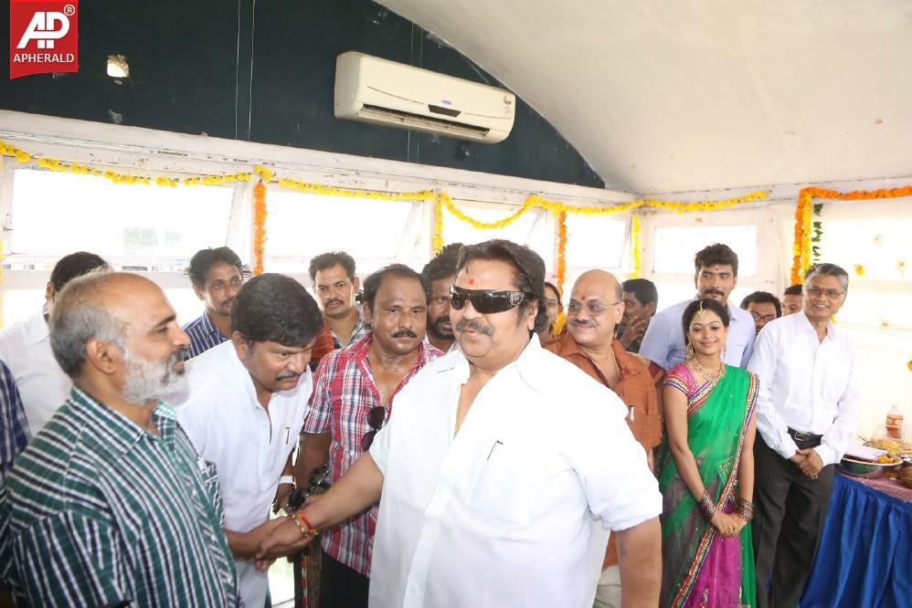 Aalochinchandi Movie Opening