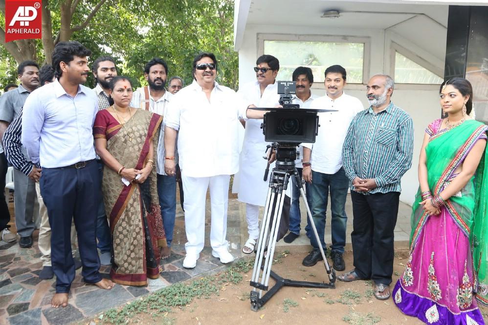 Aalochinchandi Movie Opening
