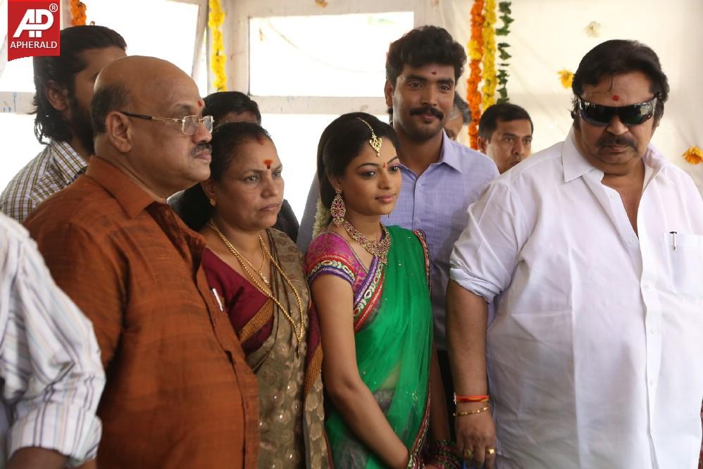 Aalochinchandi Movie Opening